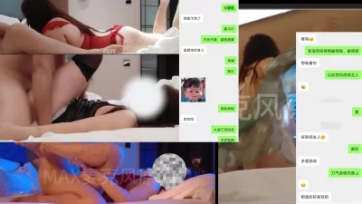 [原创] 人妻的进化史合集主动买各种丝袜战袍