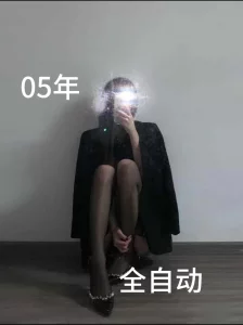 05年女神刚破处 有完整
